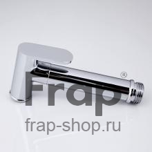 Гигиенический набор Frap F7501