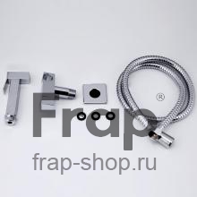 Гигиенический набор Frap F7502