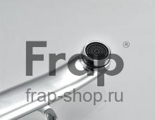 Смеситель Frap H04 F4504