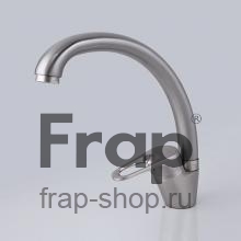 Смеситель для кухни Frap F4113-5