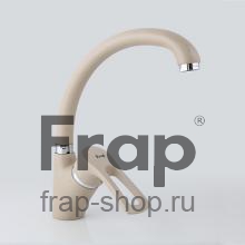 Смеситель для кухни Frap F4166-9