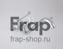 Смеситель для ванны Frap H18 F2618
