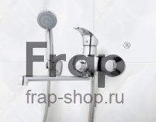 Смеситель для ванны Frap H21 F2221 в интерьере