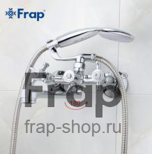 Смеситель для ванны Frap H24 F2224 в интерьере