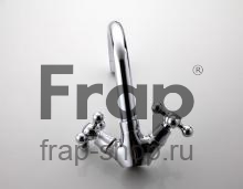 Смеситель для раковины Frap H19 F1319