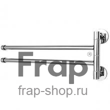 Поворотный полотенцедержатель Frap F112 Хром