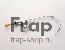 Смеситель Frap H52 F1052-8