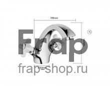 Чертеж смесителя Frap H18 F1018