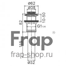 Донный клапан Frap F66
