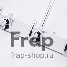 Крючок Frap F201-5 Хром