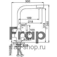 Смеситель для кухни Frap F4352-5