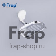 Мыльница Frap F3302-1