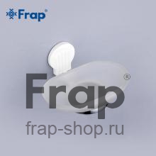 Мыльница Frap F3302