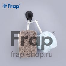 Крючок Frap F3305-2