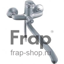 Матовый смеситель для ванны Frap F2213-1