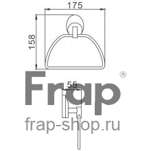 Полотенцедержатель Frap F1604-2 Хром