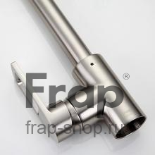 Смеситель для кухни Frap F4372-5