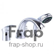 Смеситель для ванны Frap F1121