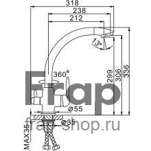 Смеситель для кухни Frap F4399-5