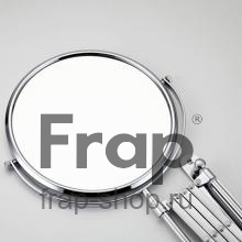 Зеркало косметическое Frap F6406 Хром