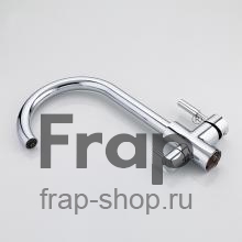 Смеситель для кухни Frap F4352