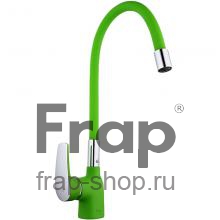 Смеситель для кухни Frap F4453-05