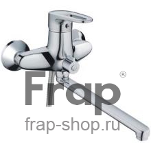 Смеситель для ванны Frap H68 F2268