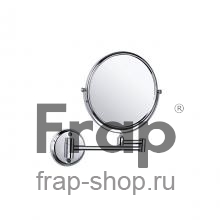 Зеркало косметическое Frap F6106 Хром