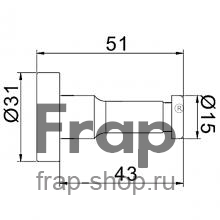 Крючок Frap F202-10