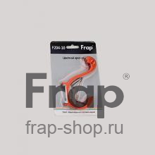 Крючок Frap F204-10