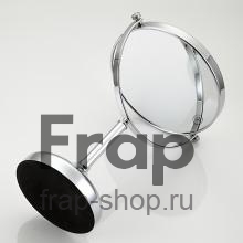 Зеркало косметическое Frap F6206 Хром