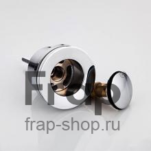 Донный клапан Frap F61
