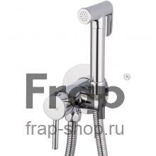 Смеситель с гигиеническим душем Frap F7505-2
