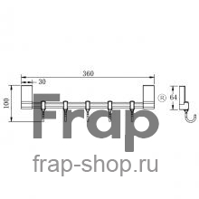 Крючок Frap F1815-5