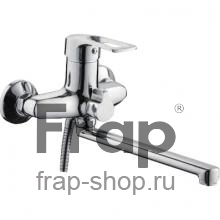 Смеситель для ванны Frap H-701 F22701-B