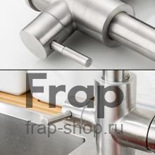 Смеситель для кухни Frap F4348