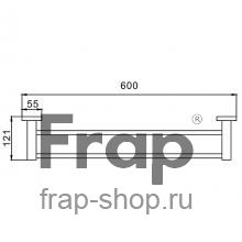 Прямой полотенцедержатель Frap F30309