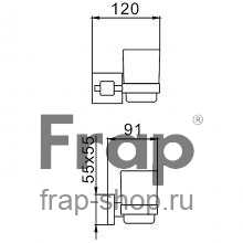 Стакан Frap F30306