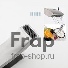 Смеситель для раковины Frap F10803-2