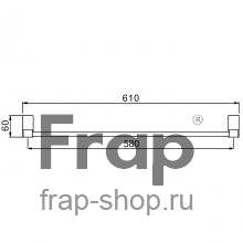 Прямой полотенцедержатель Frap F1809 Хром