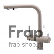 Смеситель для кухни Frap FX43752-20