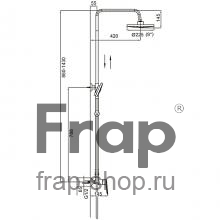 Душевая стойка Frap F2449-20
