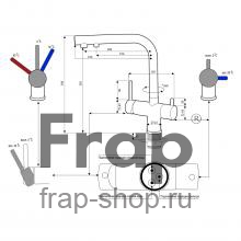 Смеситель для кухни Frap FX43752-7