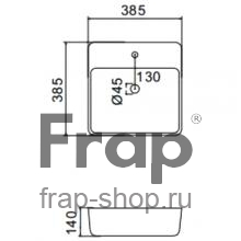 Раковина Frap FX205