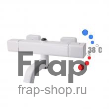 Душевая стойка Frap FX24791-8