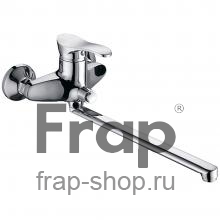 Смеситель для ванны Frap F2201-20