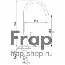 Смеситель для кухни Frap F40994-6