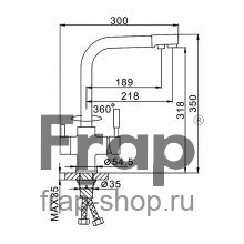 Смеситель для кухни Frap F4352-6