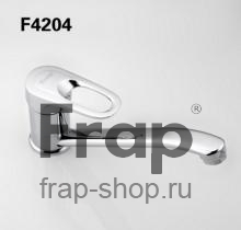Смеситель для кухни Frap F4204