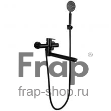 Смеситель для ванны Frap F22801-6